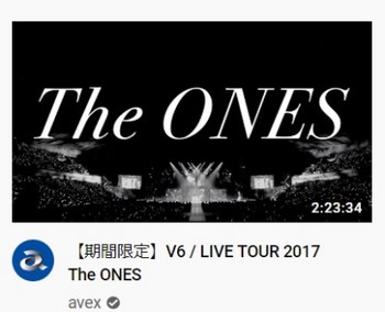 2020.04.19■期間限定 V6  LIVE TOUR 2017 The ONES●1-2.jpg