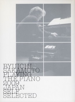 坂本龍一■playing the piano 2009 japan-2.jpg